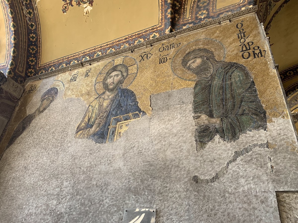 Босфор